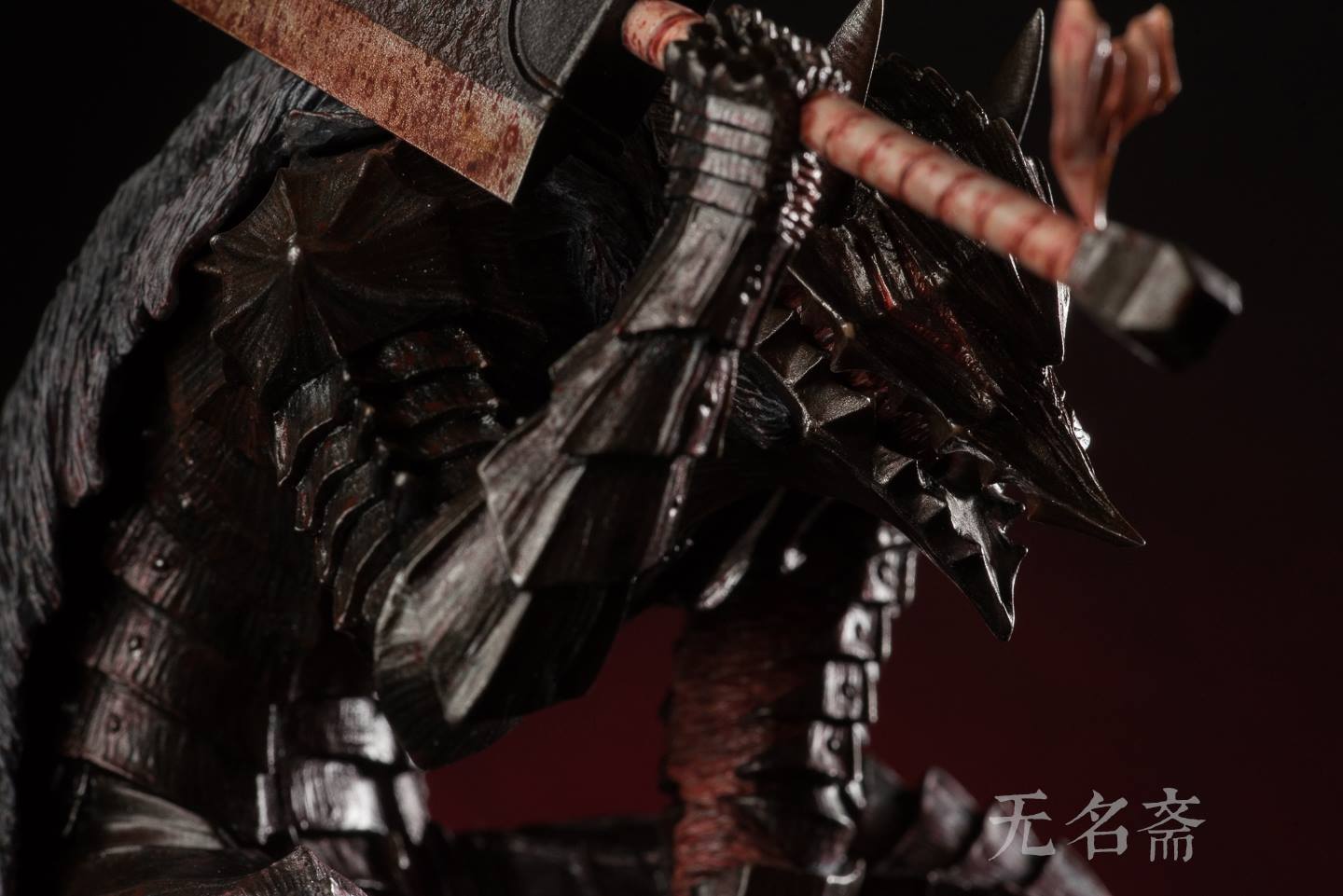 Guts 's BERSERKER ARMOR (Berserk)