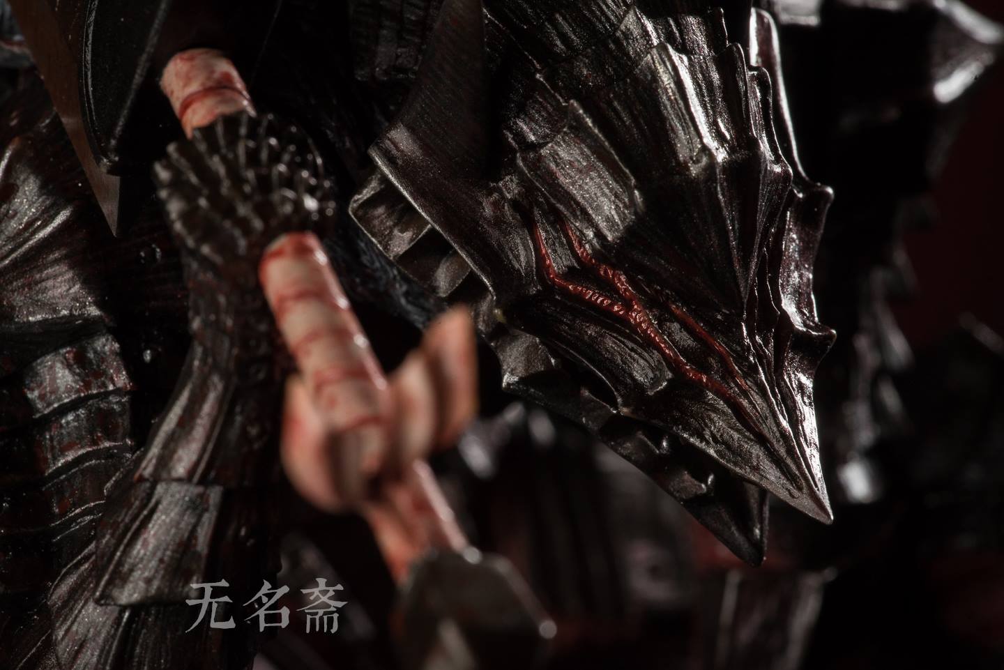 Guts 's BERSERKER ARMOR (Berserk)