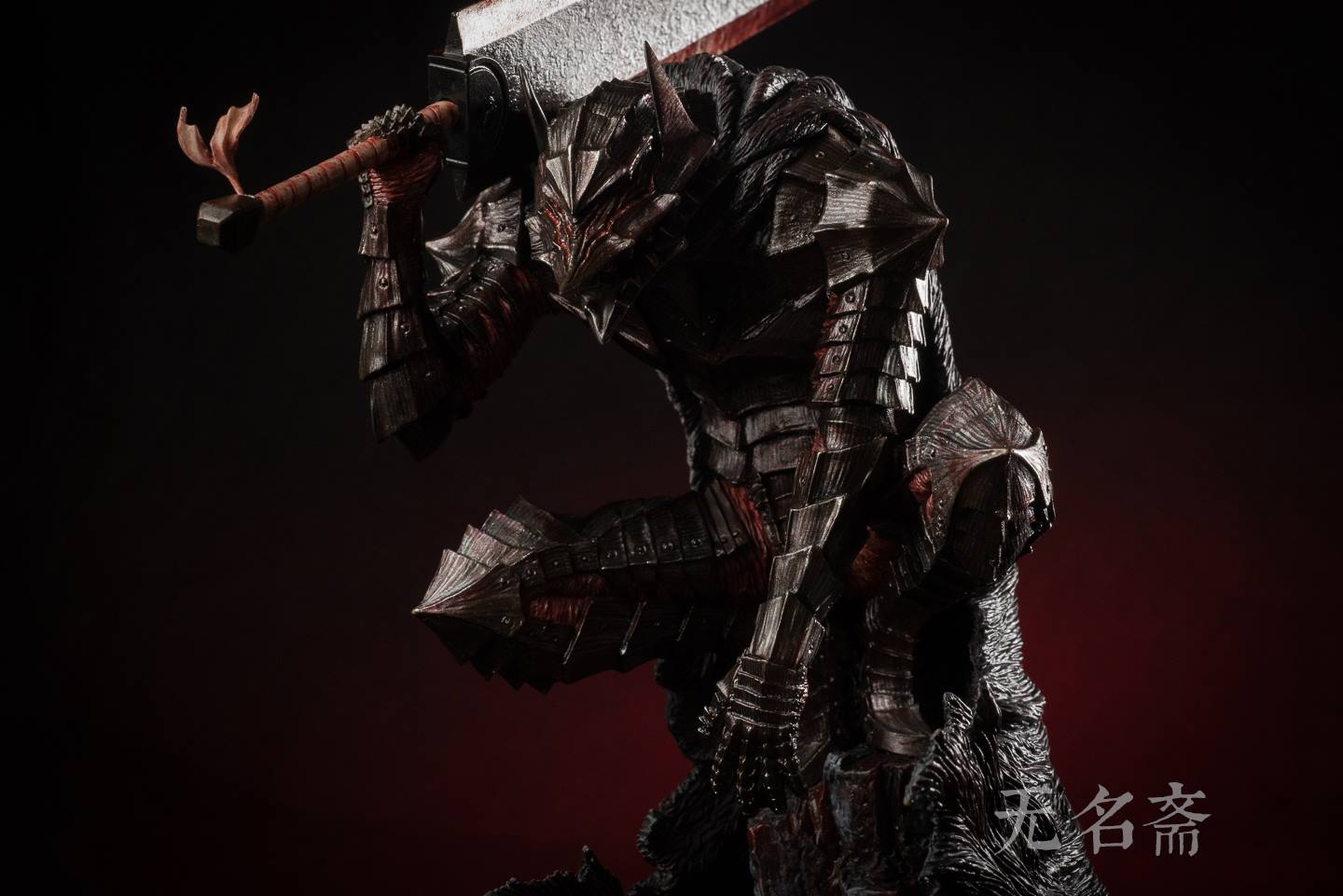 Guts 's BERSERKER ARMOR (Berserk)