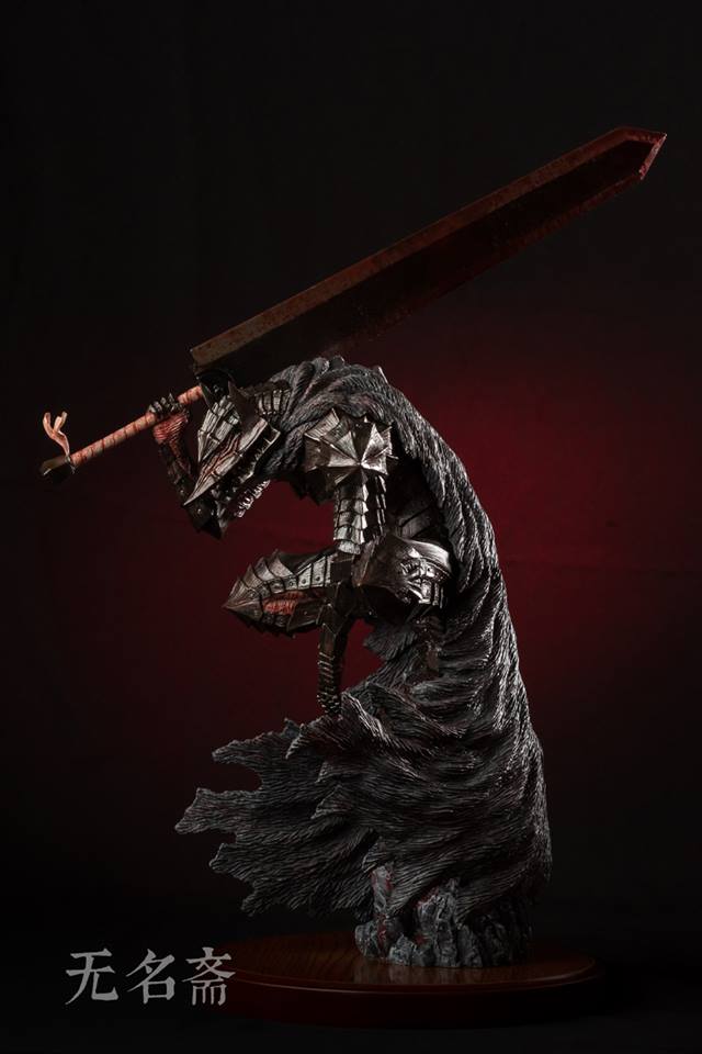 Guts 's BERSERKER ARMOR (Berserk)