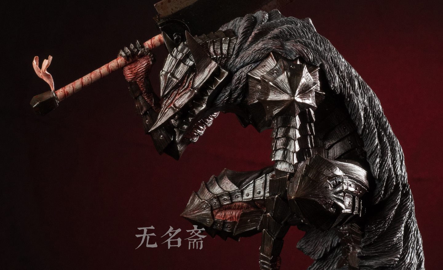 Guts 's BERSERKER ARMOR (Berserk)