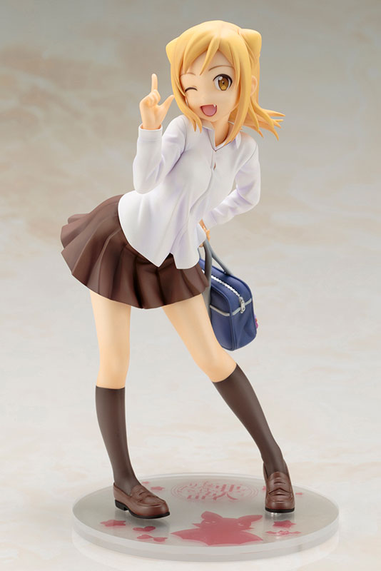 Demi-chan wa Kataritai - Hikari Takanashi 1/7