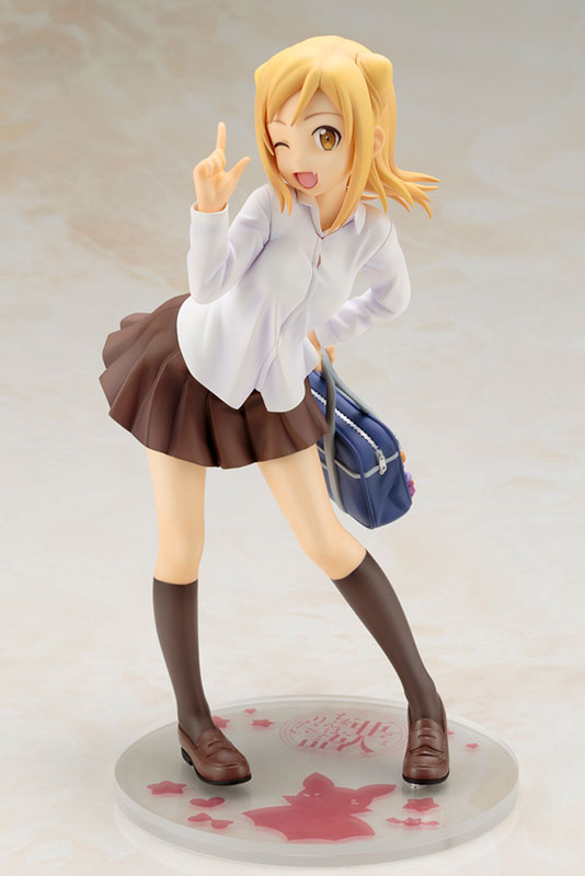 Demi-chan wa Kataritai - Hikari Takanashi 1/7