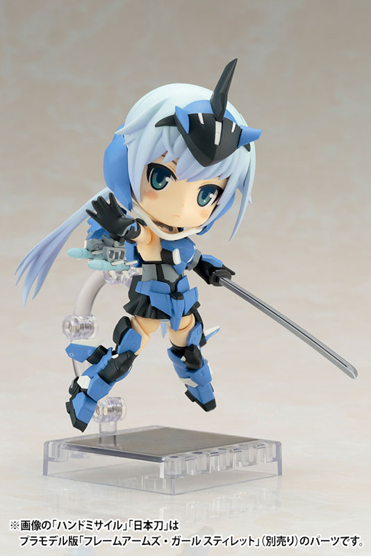 Cu-poche - Frame Arms Girl FA Girl Stylet Posable Figure