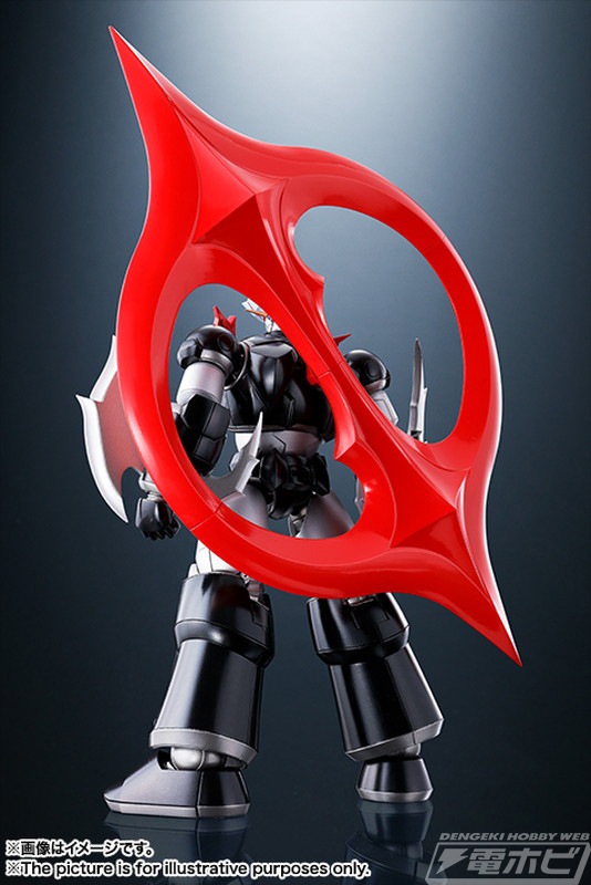 True Mazinger ZERO vs Dark General General