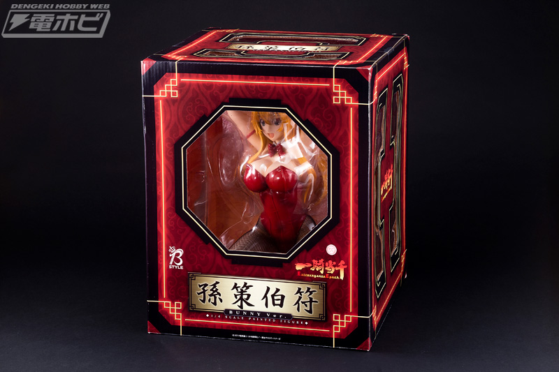 [แกะกล่อง] - Ikki Extravaganza : Sonsaku Hakko 1/4