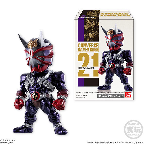CONVERGE KAMEN RIDER Part.5 10Pack BOX (CANDY TOY)