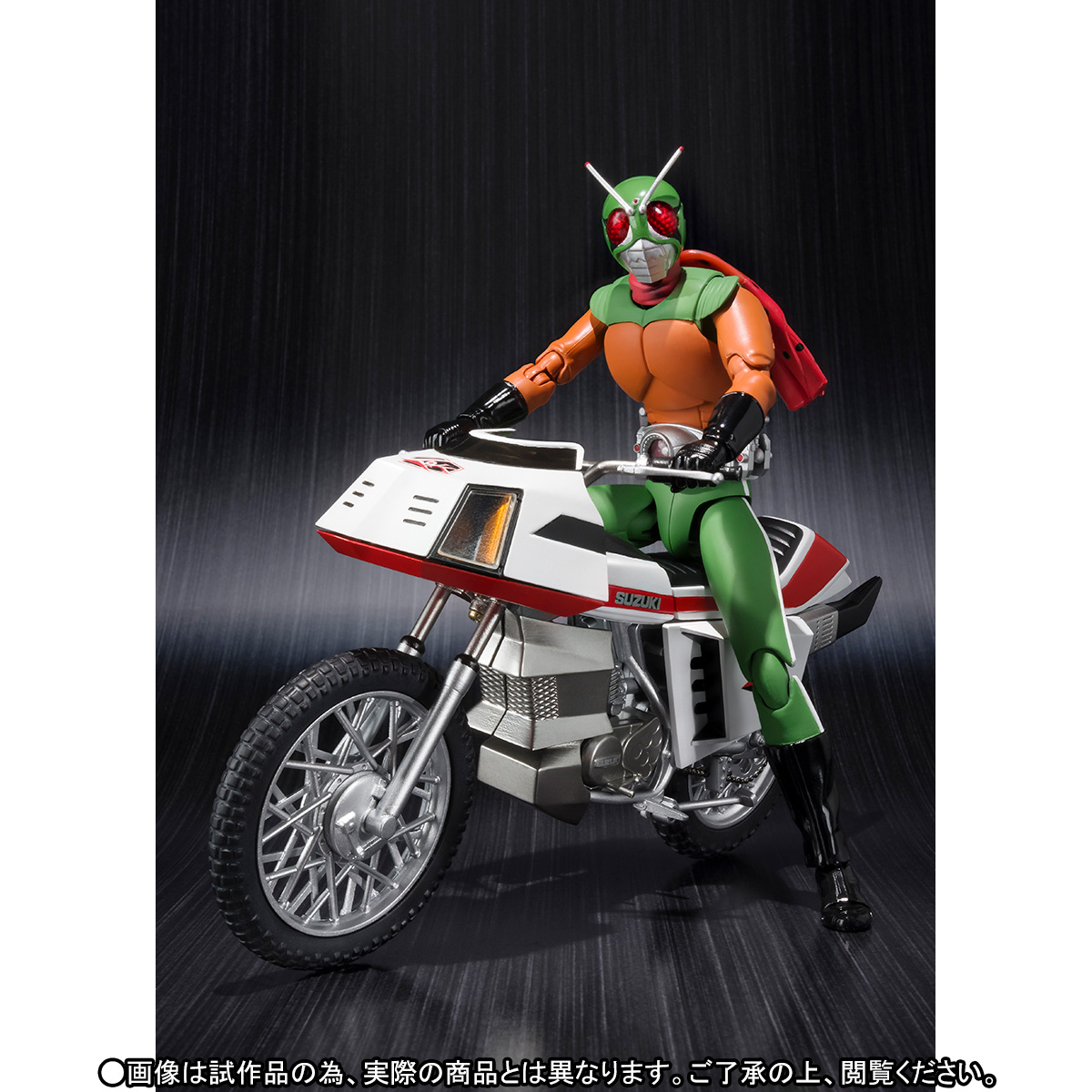 SHFiguarts Sky Rider & Sky Turbo Set
