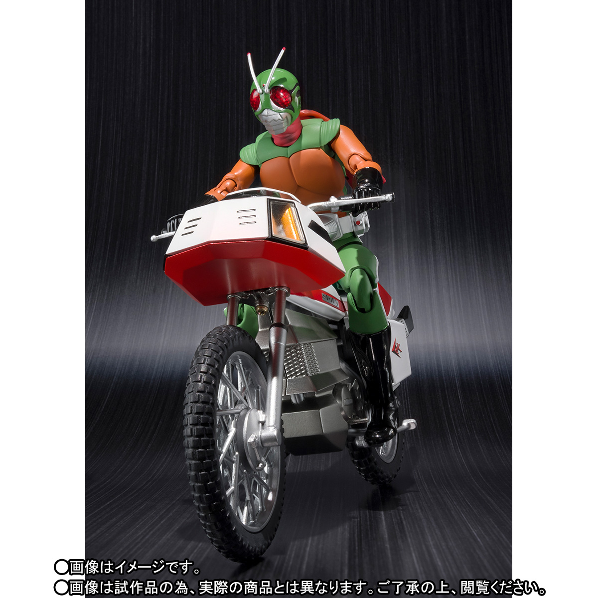 SHFiguarts Sky Rider & Sky Turbo Set