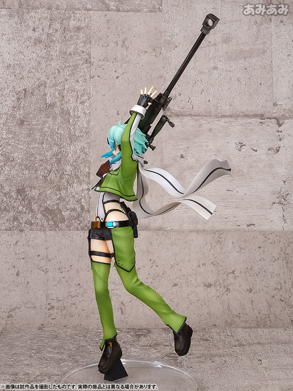 Sword Art Online II - Sinon 1/7 Complete Figure