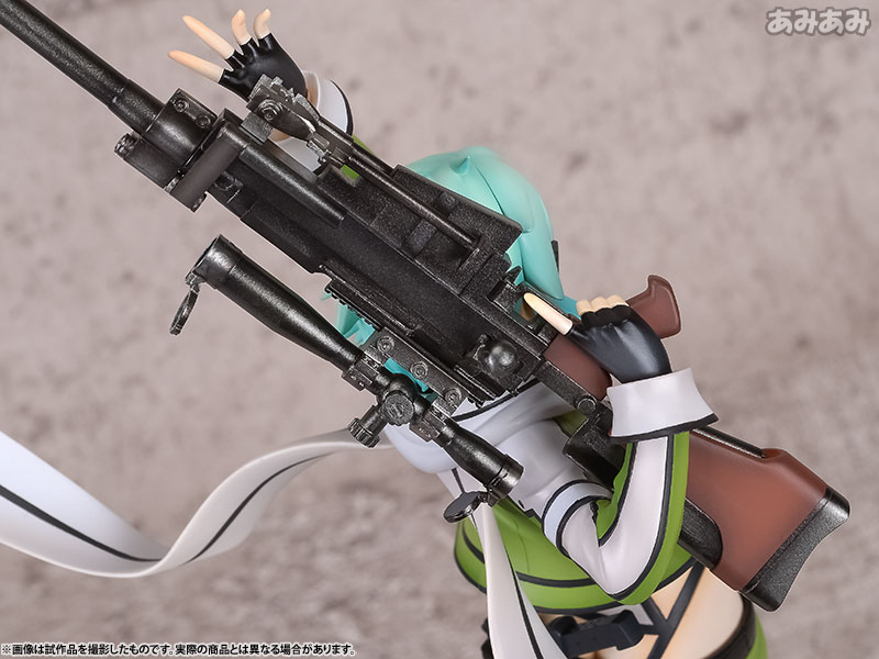 Sword Art Online II - Sinon 1/7 Complete Figure