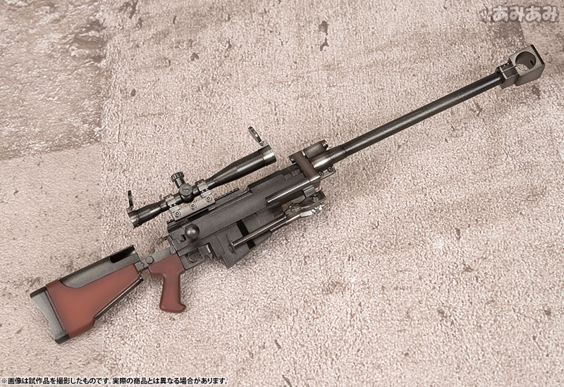 Sword Art Online II - Sinon 1/7 Complete Figure