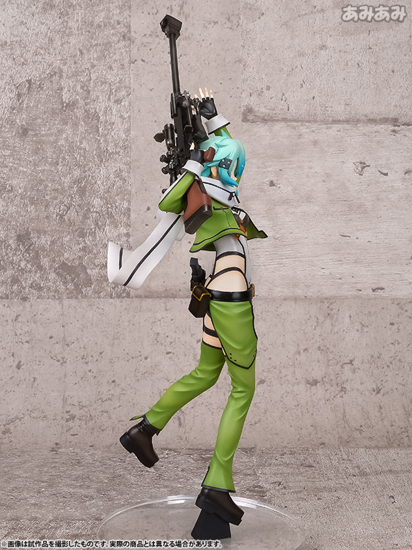 Sword Art Online II - Sinon 1/7 Complete Figure