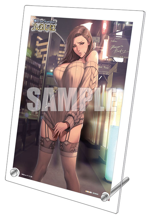 Odanon Illustration - Shiho Kujo 1/6 Complete Figure