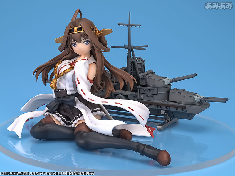 Kantai Collection -Kan Colle- Kongo 1/8 Complete Figure