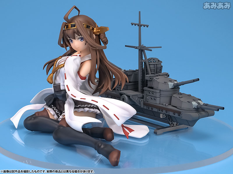 Kantai Collection -Kan Colle- Kongo 1/8 Complete Figure