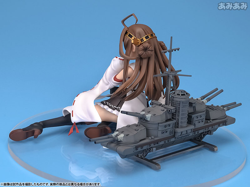 Kantai Collection -Kan Colle- Kongo 1/8 Complete Figure