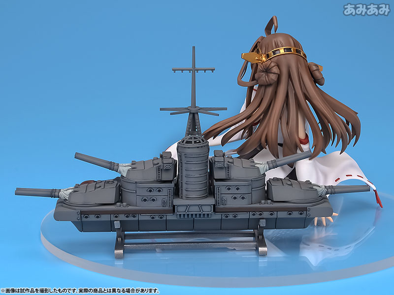 Kantai Collection -Kan Colle- Kongo 1/8 Complete Figure