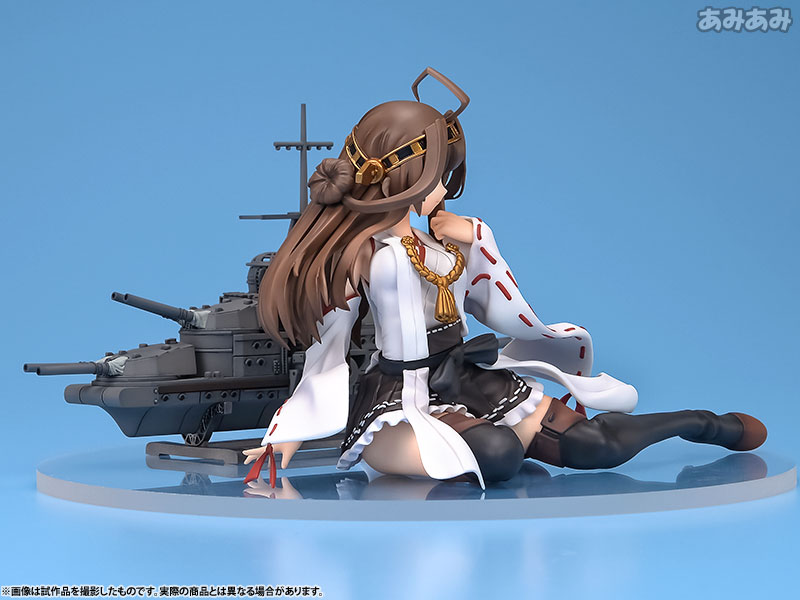 Kantai Collection -Kan Colle- Kongo 1/8 Complete Figure