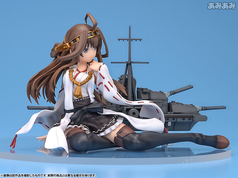 Kantai Collection -Kan Colle- Kongo 1/8 Complete Figure