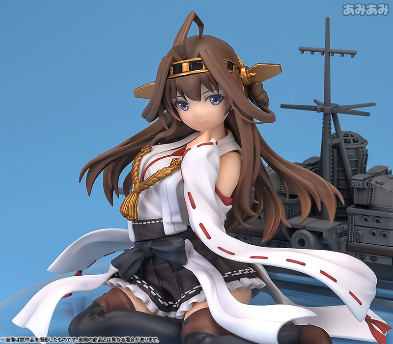 Kantai Collection -Kan Colle- Kongo 1/8 Complete Figure