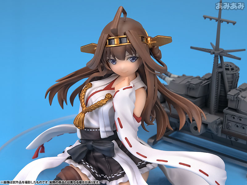 Kantai Collection -Kan Colle- Kongo 1/8 Complete Figure