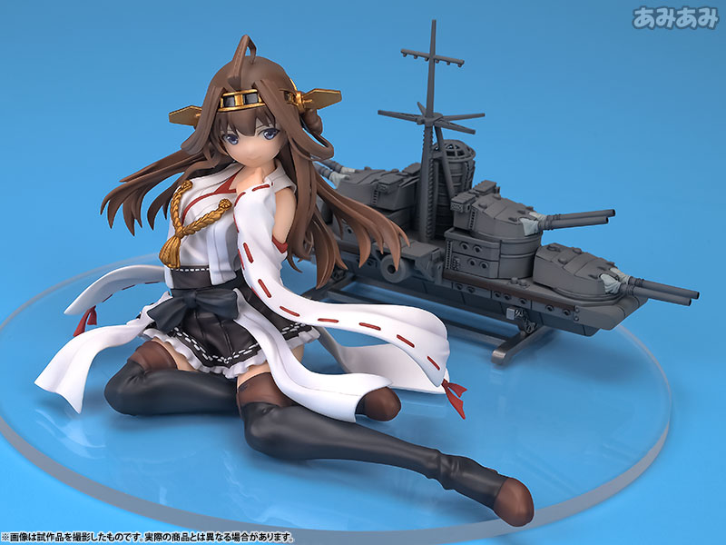 Kantai Collection -Kan Colle- Kongo 1/8 Complete Figure