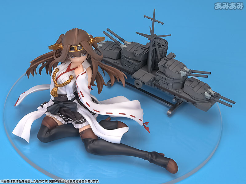 Kantai Collection -Kan Colle- Kongo 1/8 Complete Figure