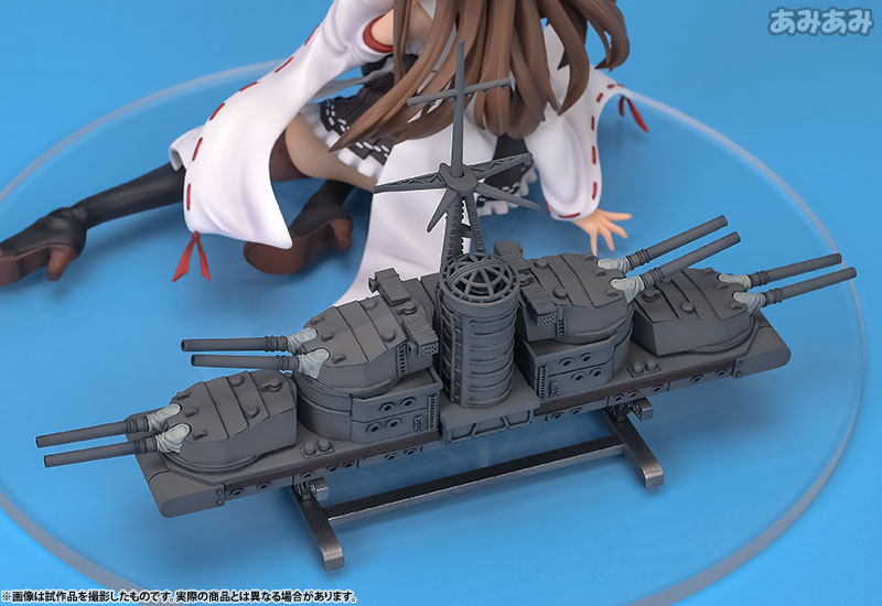 Kantai Collection -Kan Colle- Kongo 1/8 Complete Figure