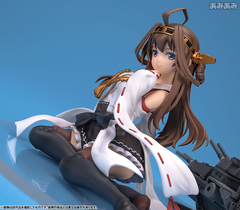 Kantai Collection -Kan Colle- Kongo 1/8 Complete Figure