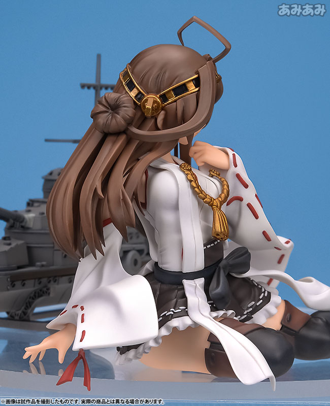 Kantai Collection -Kan Colle- Kongo 1/8 Complete Figure