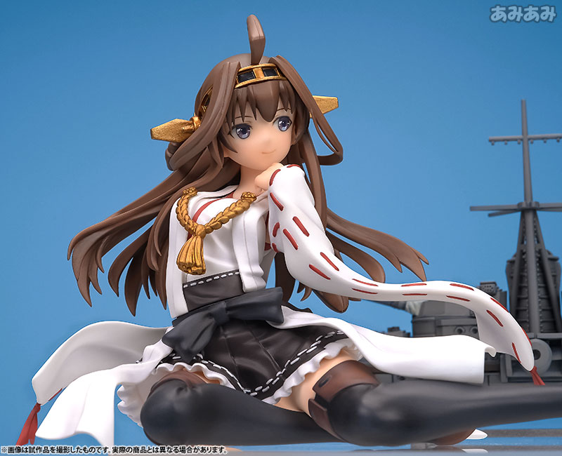 Kantai Collection -Kan Colle- Kongo 1/8 Complete Figure