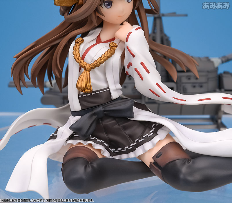 Kantai Collection -Kan Colle- Kongo 1/8 Complete Figure