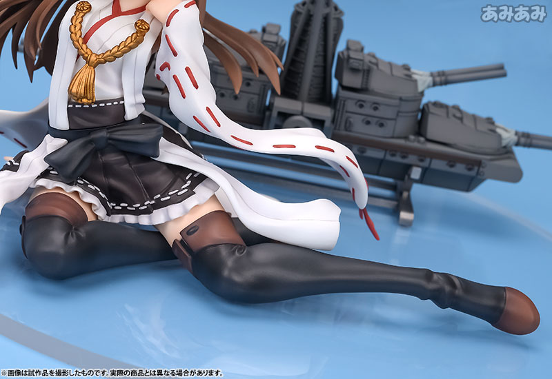Kantai Collection -Kan Colle- Kongo 1/8 Complete Figure