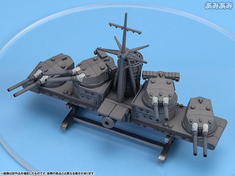 Kantai Collection -Kan Colle- Kongo 1/8 Complete Figure