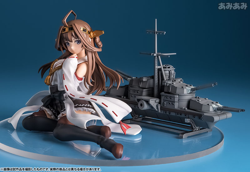 Kantai Collection -Kan Colle- Kongo 1/8 Complete Figure