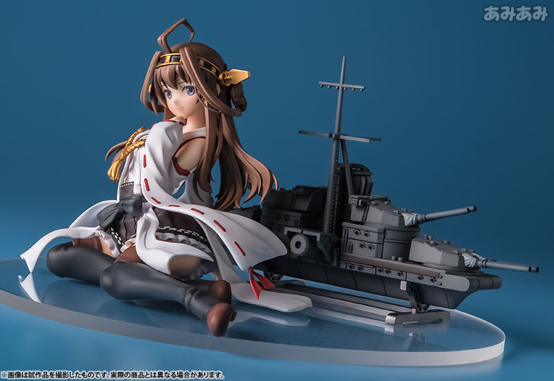 Kantai Collection -Kan Colle- Kongo 1/8 Complete Figure