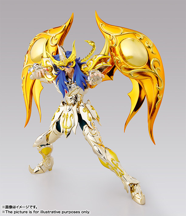 St. Saint Cloth Myth EX Gold Scarlet Scorpio Miro (Holy Clothes)