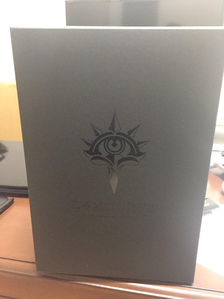 NieR: Automata ฟิกเกอร์ที่แถมกับเกมส์ในชุด Black Box Edition