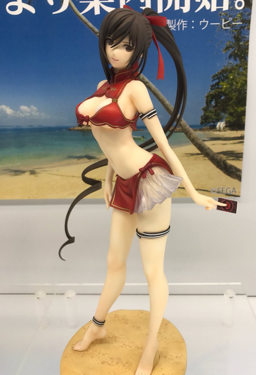 Shining - Beach Heroines Sakuya - Swimsuit Ver.