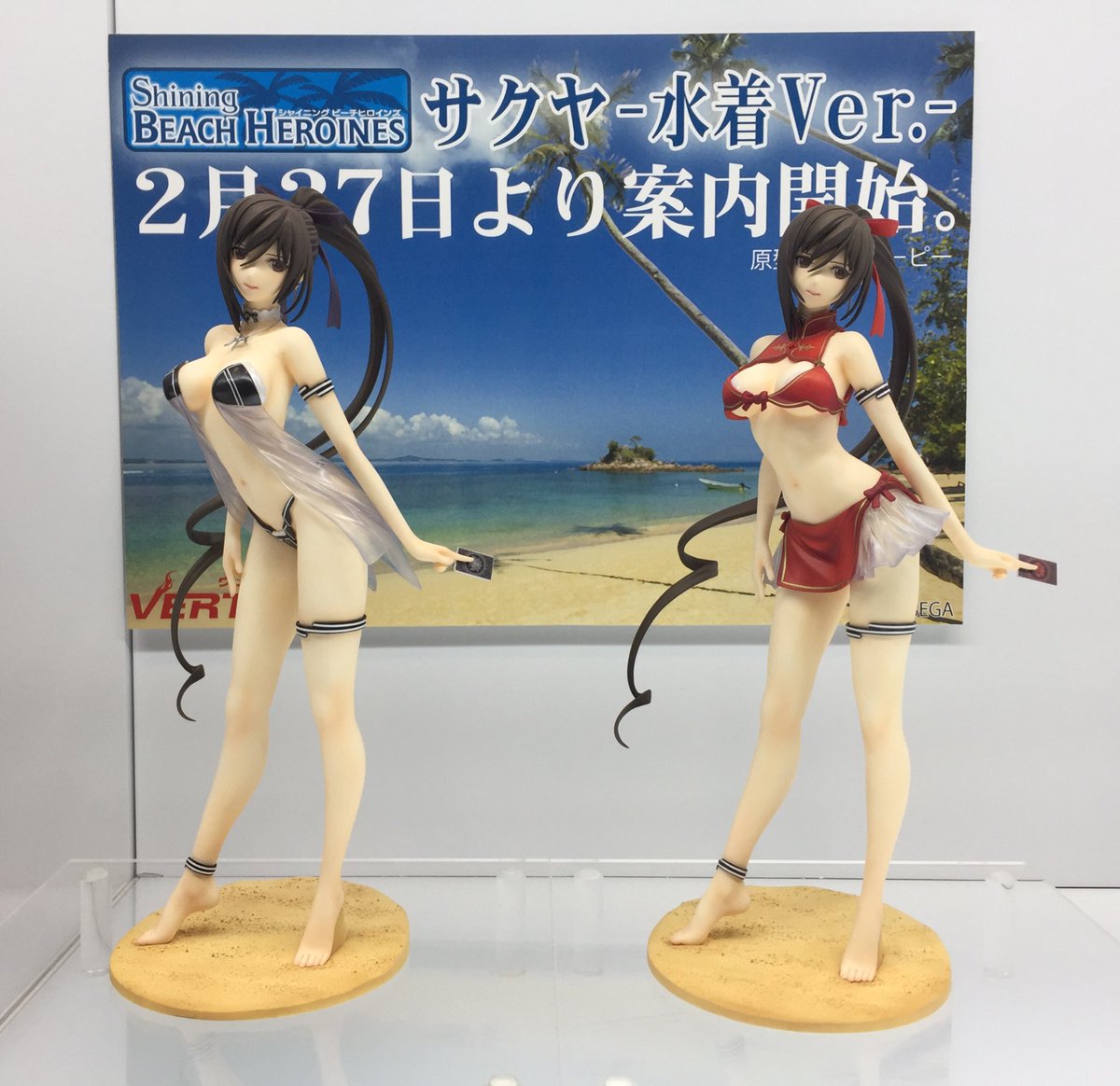 Shining - Beach Heroines Sakuya - Swimsuit Ver.