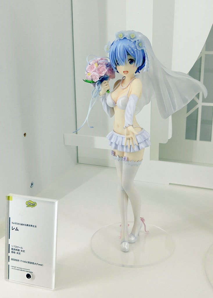 Rem Paint Prototype by Phat!