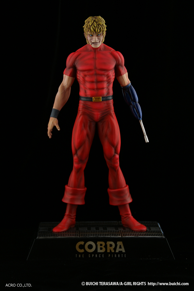 Space Adventure Cobra - Cobra