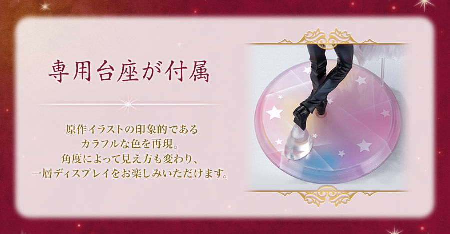 Sailor Moon - Usagi & Tuxedo Mask