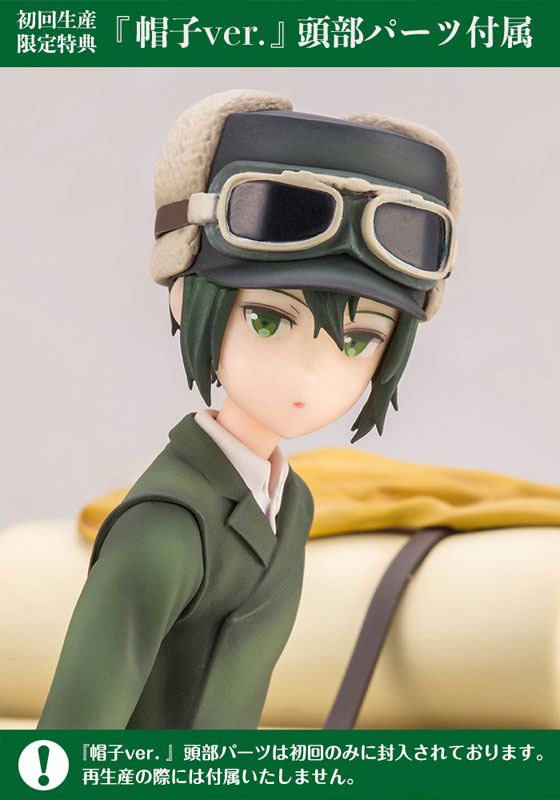 ARTFX J - Kino no Tabi -the Beautiful World- the Animated Series: Kino First Press Bonus Bundled Edition