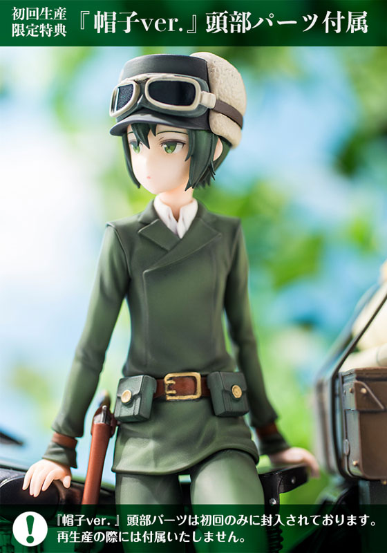 ARTFX J - Kino no Tabi -the Beautiful World- the Animated Series: Kino First Press Bonus Bundled Edition