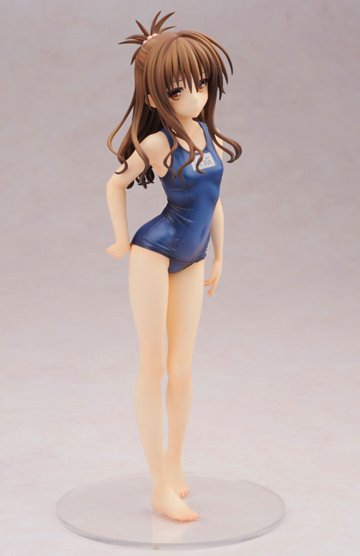 To Love-Ru Darkness - Mikan Yuuki School Swimsuit Ver.