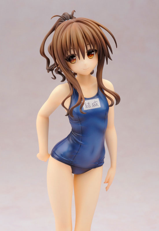 To Love-Ru Darkness - Mikan Yuuki School Swimsuit Ver.