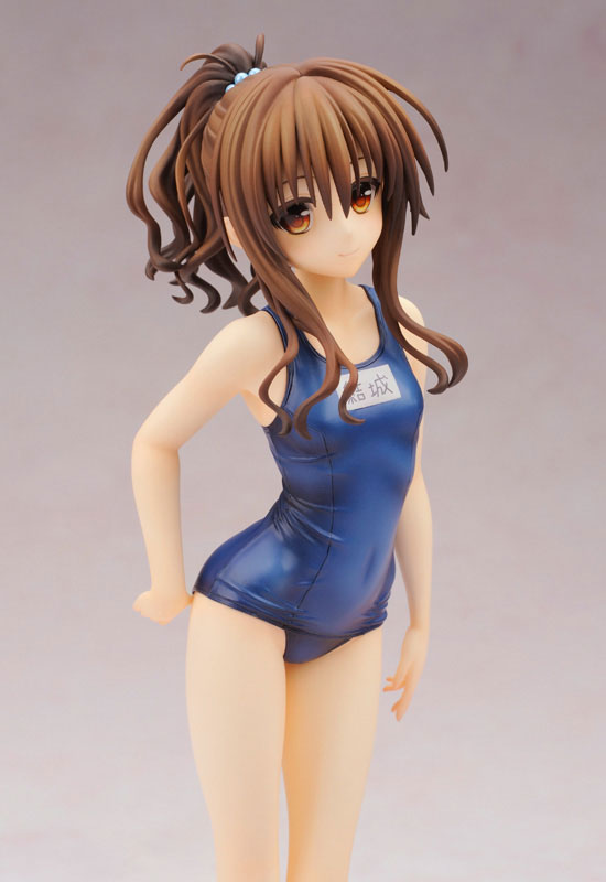 To Love-Ru Darkness - Mikan Yuuki School Swimsuit Ver.