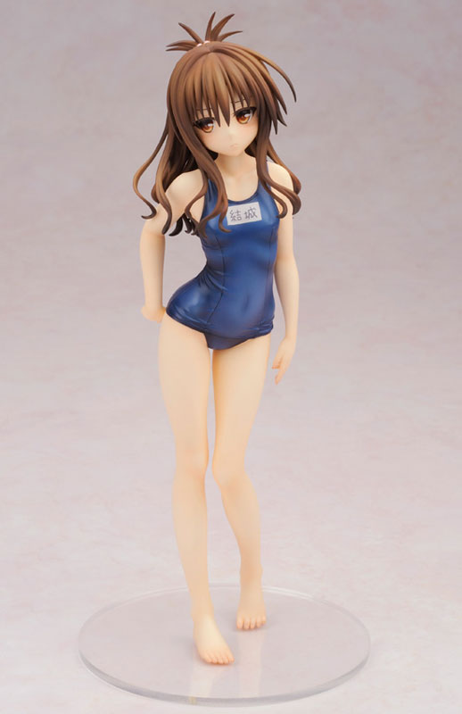 To Love-Ru Darkness - Mikan Yuuki School Swimsuit Ver.